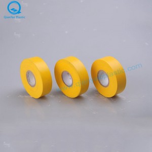 -40 ℃ القطب الشمالي الفينيل المسح Fuolro الإبلاغ عن الشريط