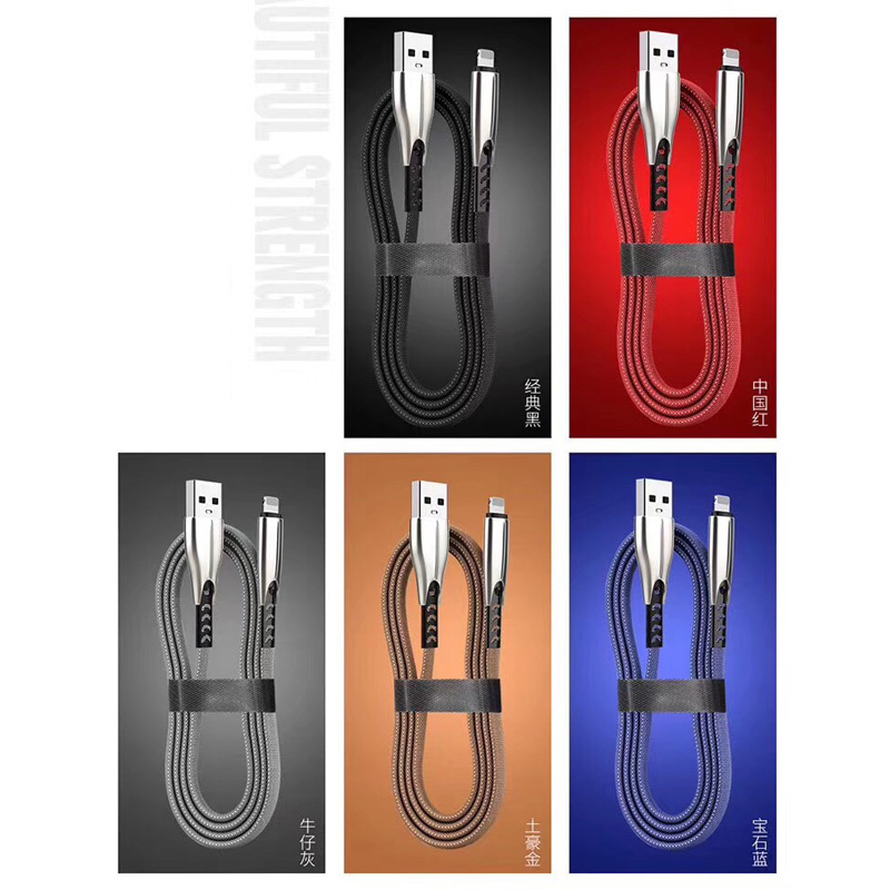 2 متر 1.8A مضفر سريع الشحن شقة سبائك الزنك الإسكان متشابكة الحرة فليكس الانحناء كابل بيانات USB ل micro USB ، اكتب C ، تهمة البرق فون ومزامنة
