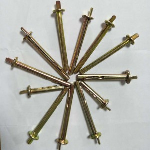 المراسي السقف