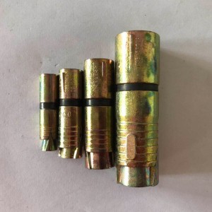 المراسي التوسع واحدة ومزدوجة