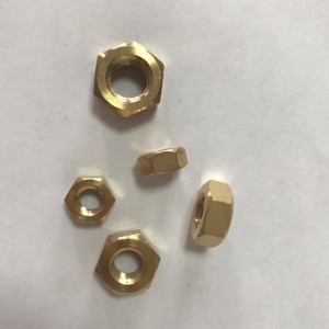 عرافة الجوز