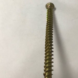 المسمار ملموسة