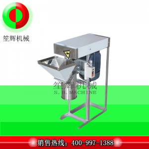 آلة تقطيع الثوم الكبيرة