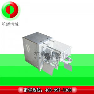 التفاح تقشير آلة إزالة الأساسية