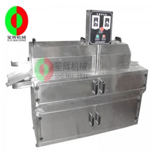 آلة تقشير الصبار