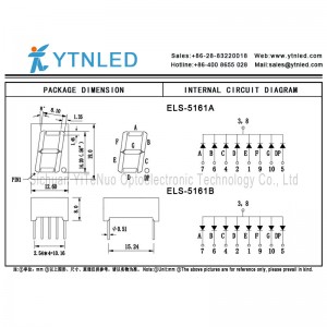 0.56 بوصة حمراء 1 أرقام 7 شريحة الصمام العرض ، أنبوب الرقمية