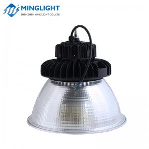 ضوء LED عالية خليج HBS 150W