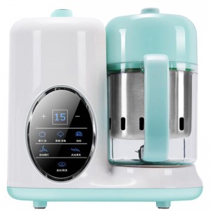 طفل الغذاء المعالج 2nd جيل