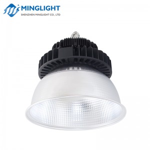 ضوء LED عالية خليج HBS 240W