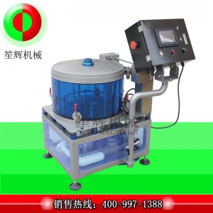 الفواكه والخضروات الفاخرة ديهيدراتور TS-600V