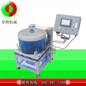 الفواكه والخضروات الفاخرة ديهيدراتور TS-600V