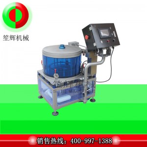 الفواكه والخضروات الفاخرة ديهيدراتور TS-600V