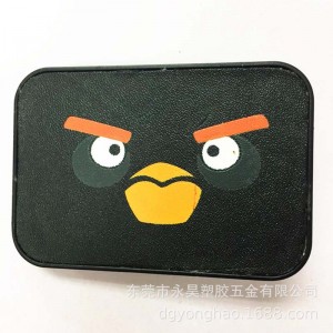 P038 حزام مشبك