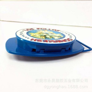 P045 حزام مشبك