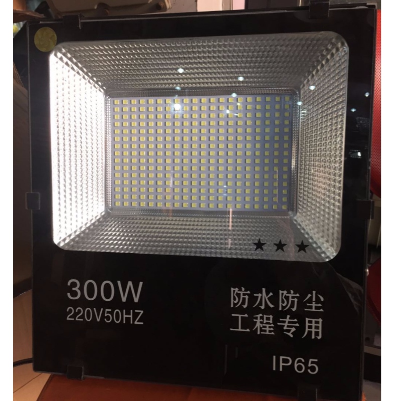 150W / 200W / 300W - 5054 SMD LED الكاشف من Linyi Jiingyuan