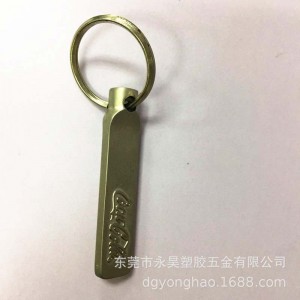 P071 حلقة رئيسية cocacola