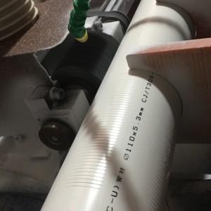 20 - 200 ملم PVC غلاف غلاف نهاية الجرس لتطبيق جيد الآبار