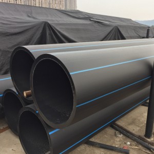 DIN ، ASTM القياسية عالية الكثافة أنابيب البولي ايثيلين لشركة المياه