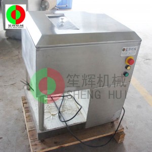 PG-100 التلقائي المروحية / المروحية