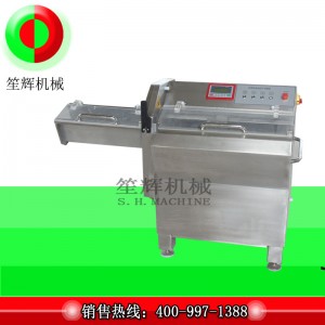 آلة تقطيع وتقطيع متعددة الوظائف (تقطيع اللحم) KP-17