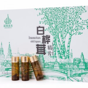 انخفاض ضغط الدم chaga استخراج حبوب منع الحمل مجموعات هدية