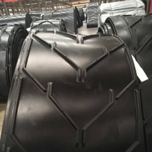 حزام ناقل شيفرون