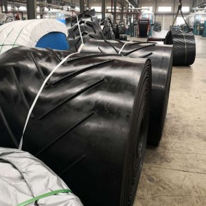 حزام ناقل شيفرون