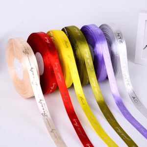 1 # شخصية اسم العلامة التجارية شعار مخصص المطبوعة الشريط للشعر الانحناء