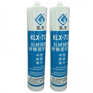 الحجر والرخام المتخصصة سيليكون مانع التسرب