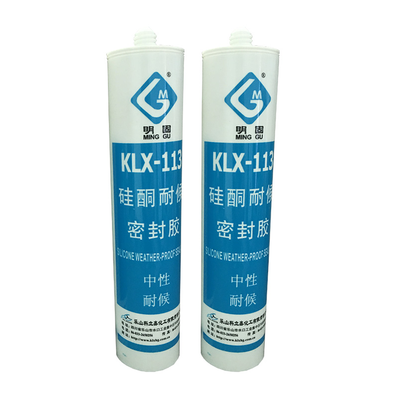 KLX928 هيكل مانع التسرب سيليكون لجدار الستائر Alumimum والزجاج