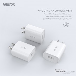 wex -v8 منفذ واحد جدار جبل شاحن  ، شاحن USB
