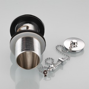 بالوعة سدادة