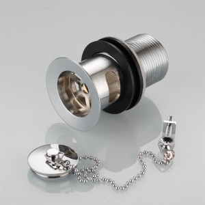 بالوعة سدادة