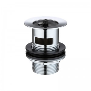 حوض الاستحمام استنزاف الحوض