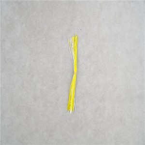 سيليكون الكترونية الطعم