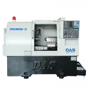 آلات التصنيع باستخدام الحاسب الآلي مع وظيفة سووينج