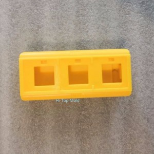 حافظة بلاستيكية