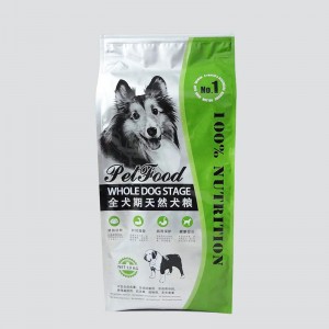 10KG الغذاء الصف كيس من البلاستيك أغذية الحيوانات الأليفة الصانع