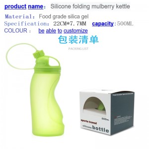 المحمولة الإبداعية هلام السيليكا كوب ماء الغذاء الصف للطي في الهواء الطلق شخصية زجاجة ماء الجري اللياقة البدنية المحمولة كوب ماء