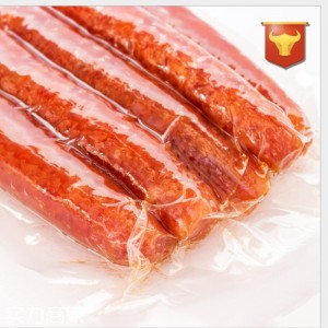 أكياس فراغ تخزين المواد الغذائية للمأكولات البحرية