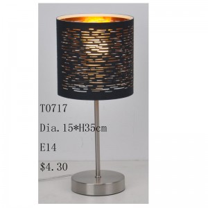 مصباح طاولة بغطاء من القماش المقطوع بالليزر