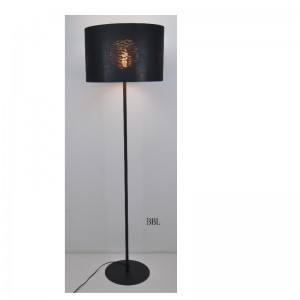 مصباح أرضي مع ظلال نسيج مقطعة بالليزر ، قاعدة مسطحة