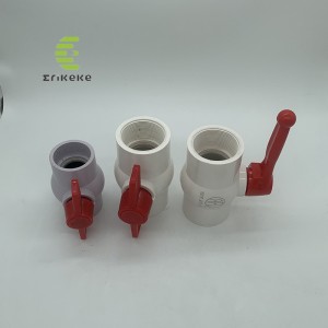 التعامل مع صمام الكرة من التعامل مع صمام الكرة التعامل مع صمام الكرة