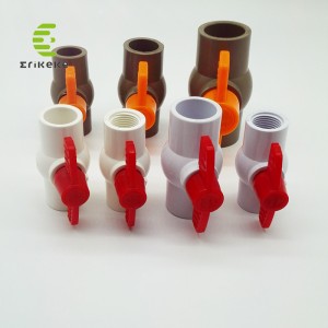 أنواع الكرة ذات الضغط العالي لمياه الشرب