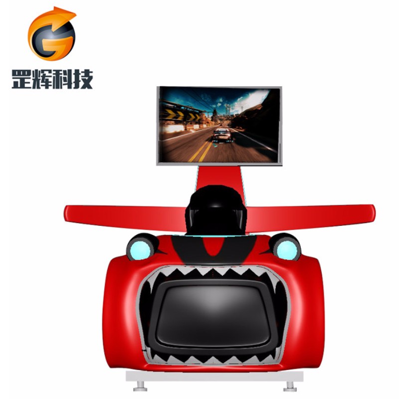 سباق محاكي VR آلة العالمية الساخنة بيع معدات متنزه ثلاثة محاور سيارة سباق vr