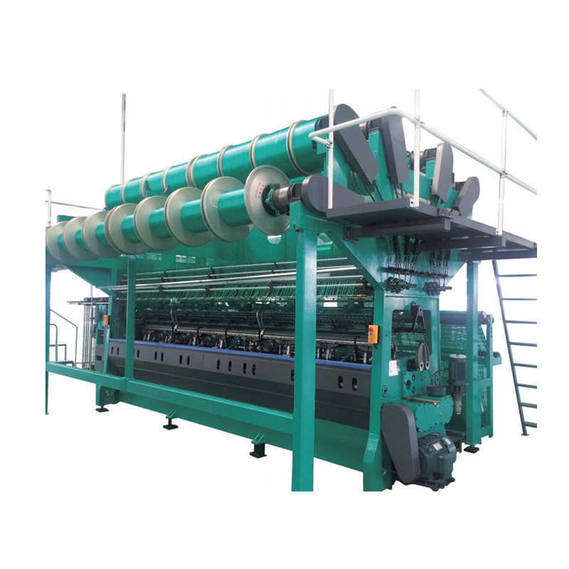 انفتل آلة الحياكة