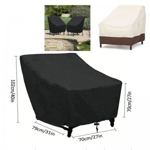 غطاء كرسي في الهواء الطلق