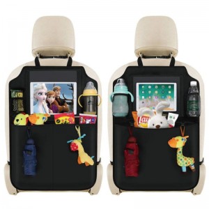 سيارة المقعد الخلفي المنظم