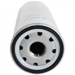 فلتر الوقود