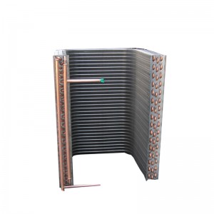 تبريد الهواء المكثف